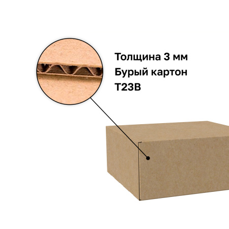 Короб самосбоный с ушками 470*470*200 Бурый В